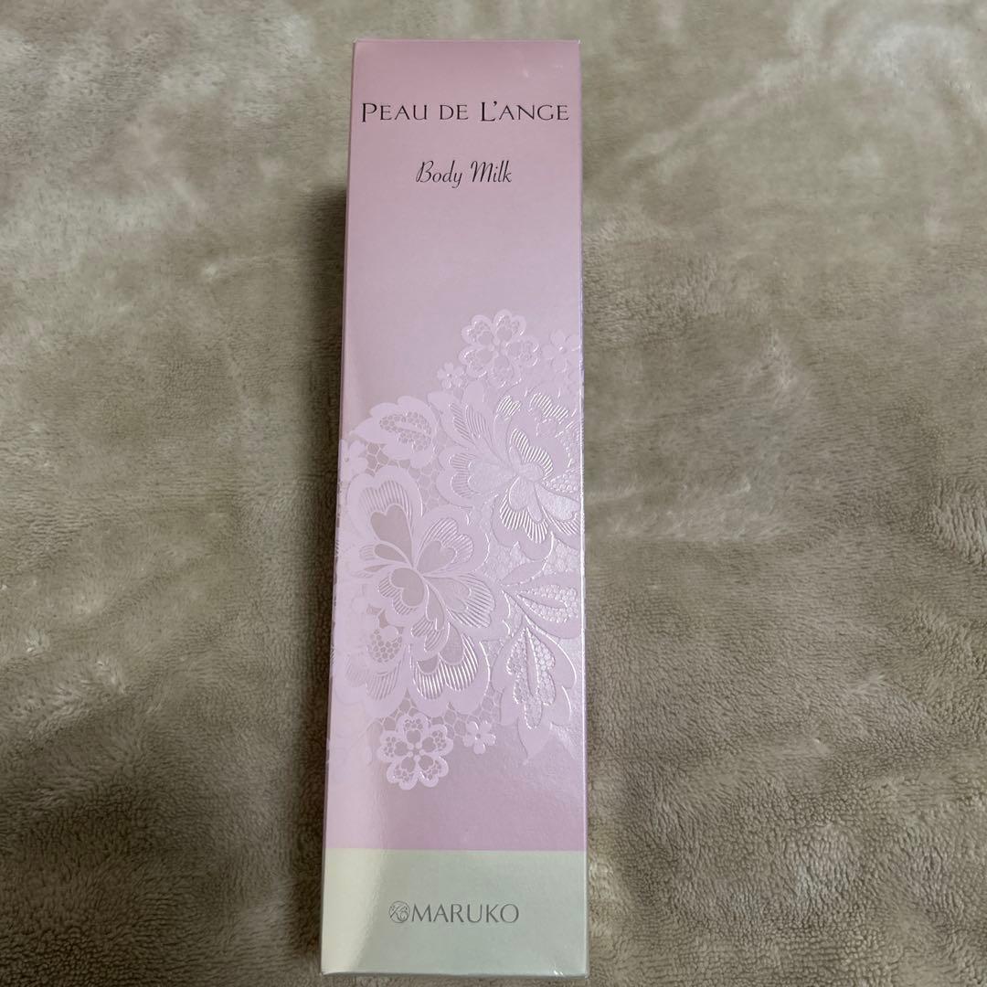 アロマセラピーアソシエイツ ディストレス マッスル バス＆シャワー