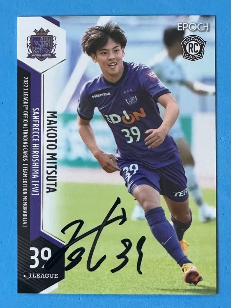 EPOCH 2022 サンフレッチェ広島 刻印入り 直筆サインカード 満田誠 24J TE サンフレッチェ広島 満田誠 サンチェ GEM 30枚限定 : スポーツ