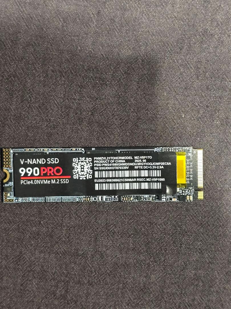 内蔵型SSD Samsung 990 PRO 4TB SSD Samsung 990 PRO 4TB PCIe 4.0 NVMe SSD - MZ-V9P4T0B/AM | Abt