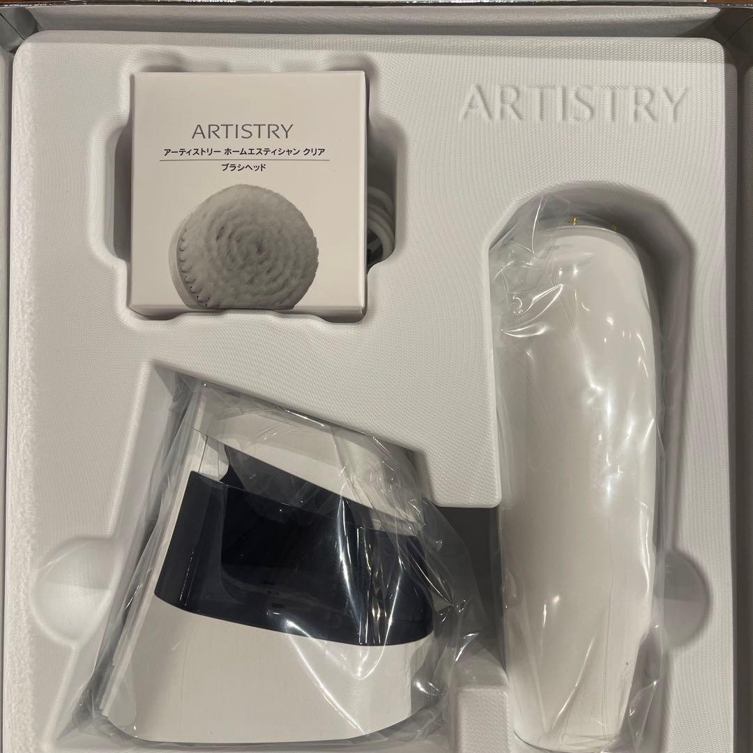 ARTISTRY ホームエステティシャンクリア