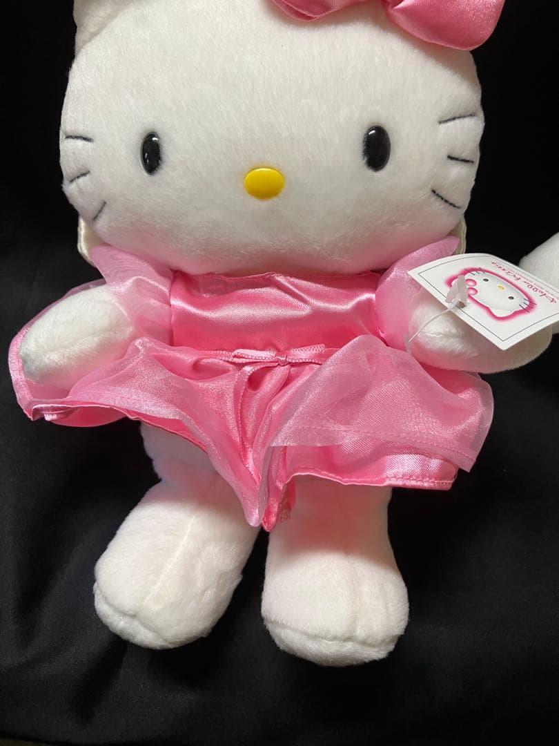 ハローキティ ぬいぐるみ 2体セット B2251 - メルカリ