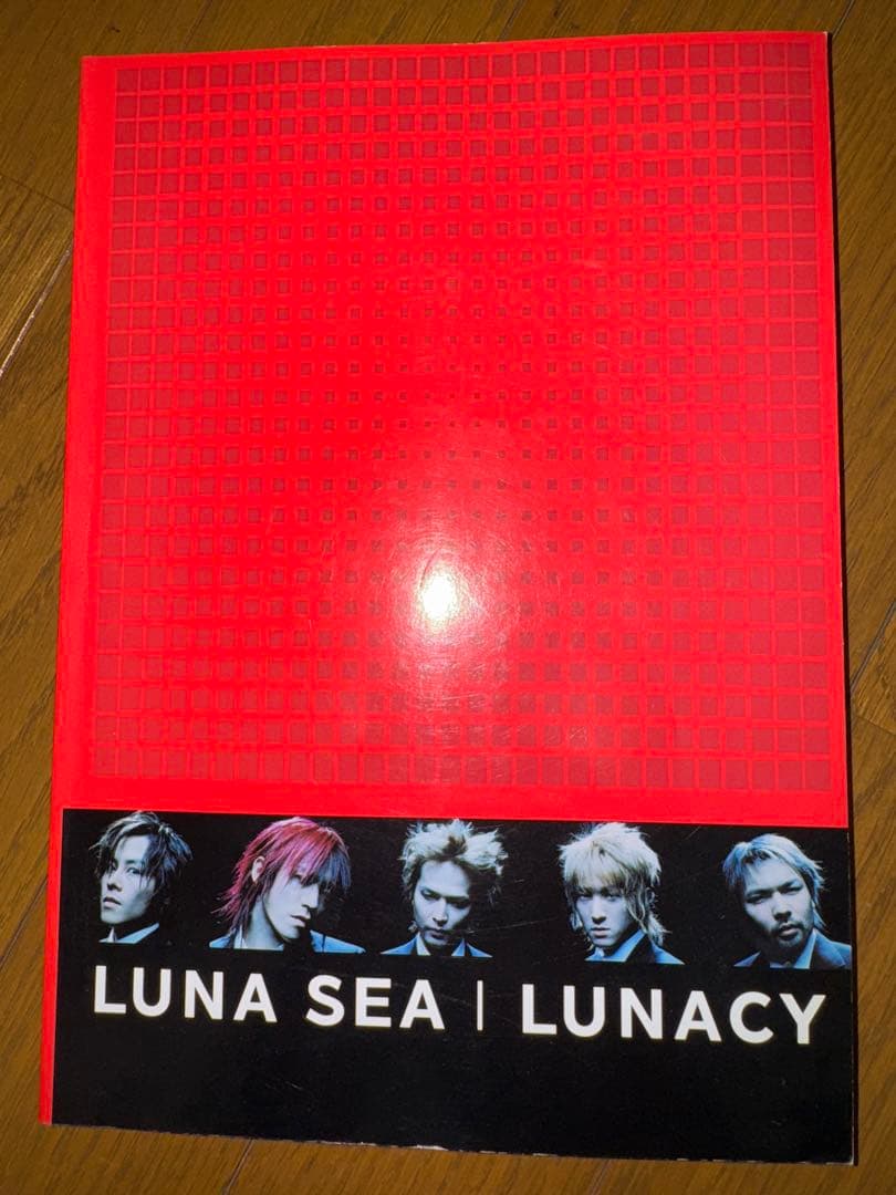 バンドスコア LUNA SEA LUNACY ルナシー : LUNA SEA バンドスコア LUNA