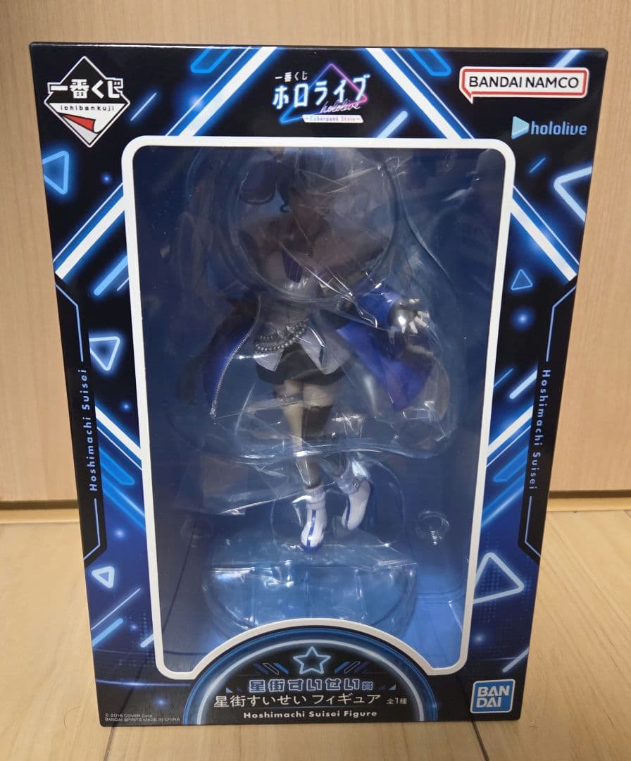 ホロライブ 一番くじ 星街すいせい フィギュア+ちょこのっこ+ラストワン賞 Amazon.co.jp: 一番くじ ONLINE 限定 ホロ ちょこのっこコレクション