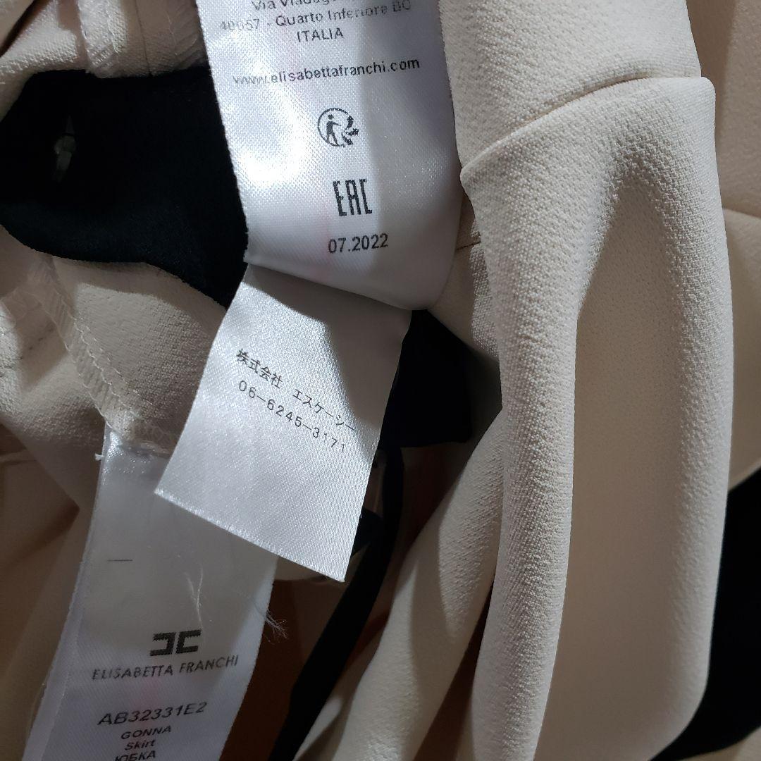 エリザベッタフランキ ワンピース シュミーズドレス スカーフ ボウタイ