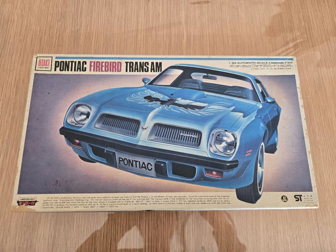 【完品】オオタキ プラモデル 1/24 ポンティアック ファイアバードトランザム オオタキ 1/12 ポンティアック ファイアバード トランザム - メルカリ