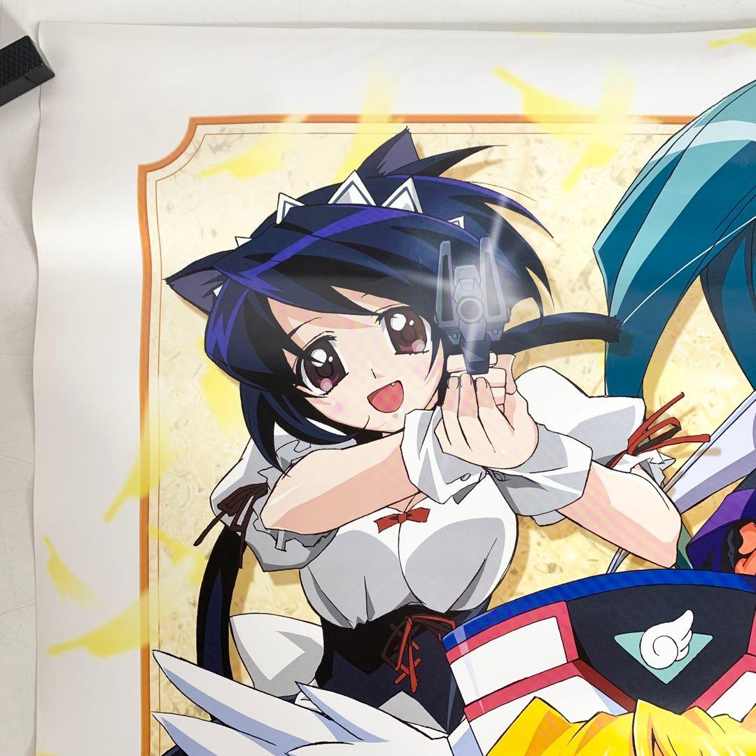 非売品 円盤皇女 ワるきゅーレ B2 ポスター ワルキューレ ハイドラ