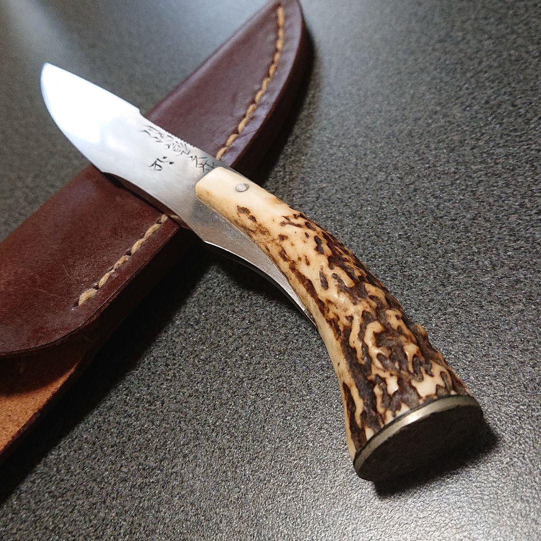 正光画廊・5000点出品中・お好きな作品が必ず見つかります】 中原真一