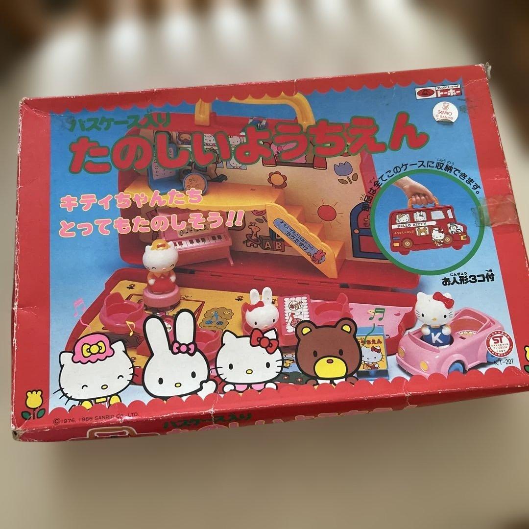 大空スバル ホロライブ6thfes 缶バッジ 20個セット