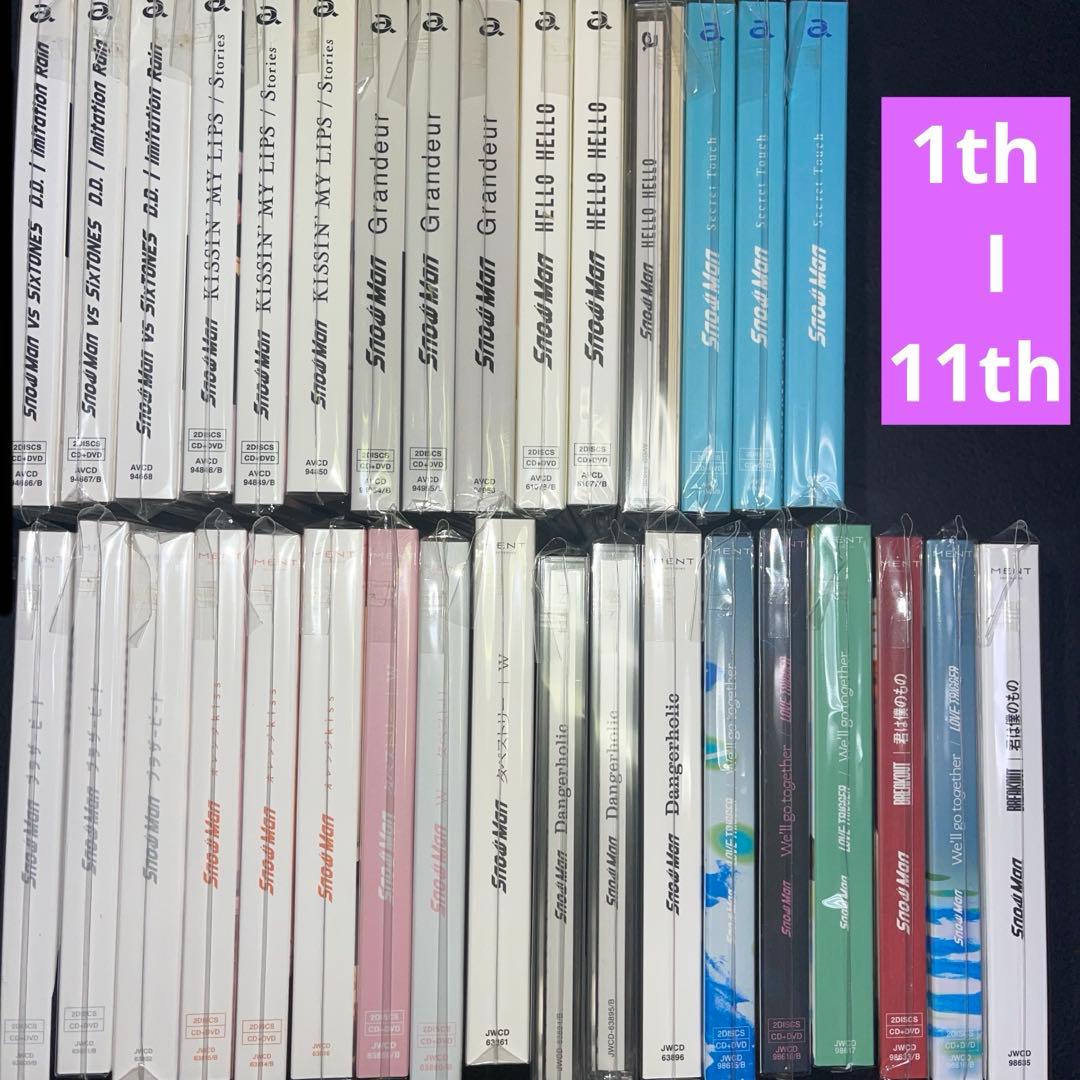 Man シングル CD まとめ売り 覚えていますか、短冊形CD…「ミリオンセラーの8cmシングル」を全て集め