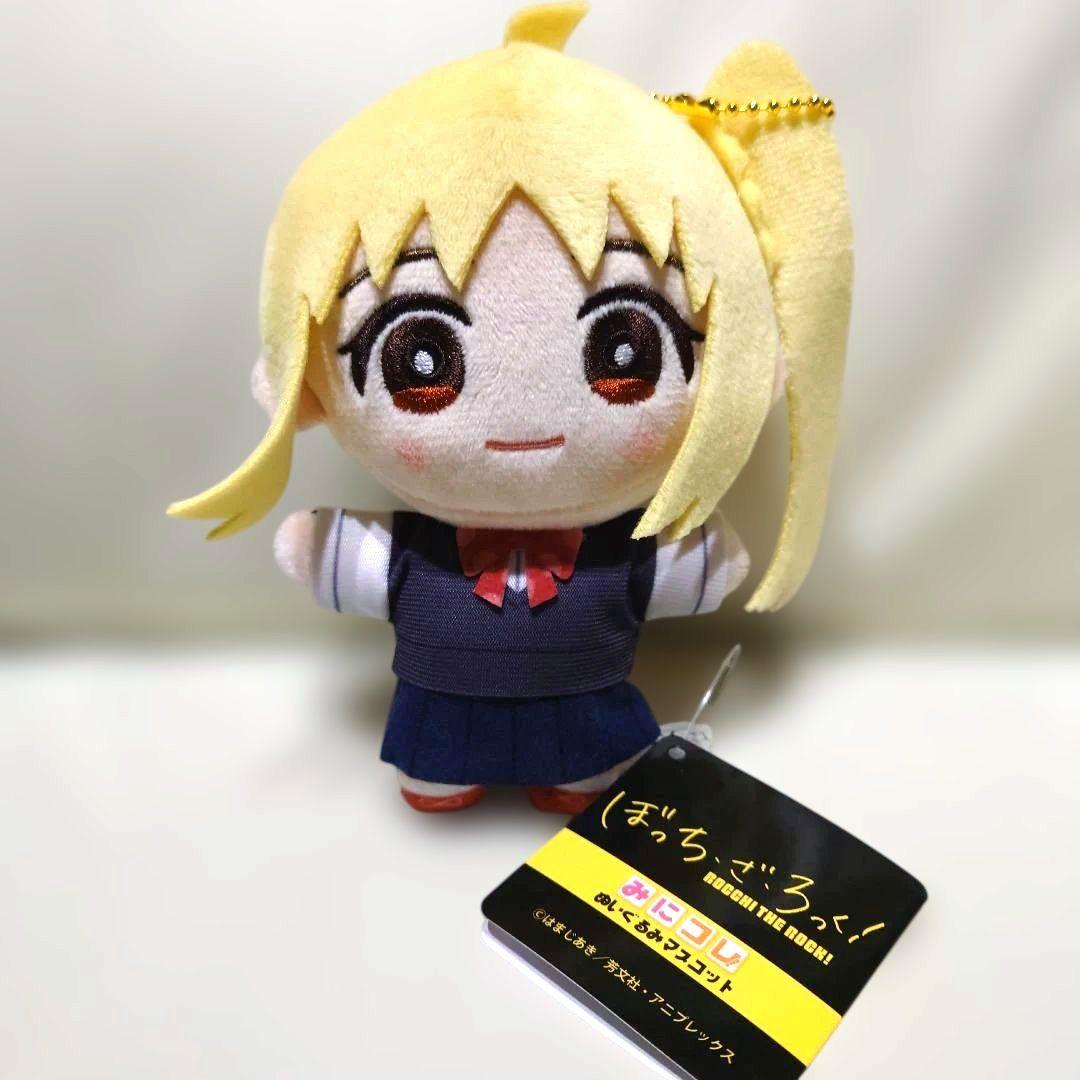 アニメ 「ぼっち・ざ・ろっく！」 みにコレ！ ぬいぐるみマスコット 全
