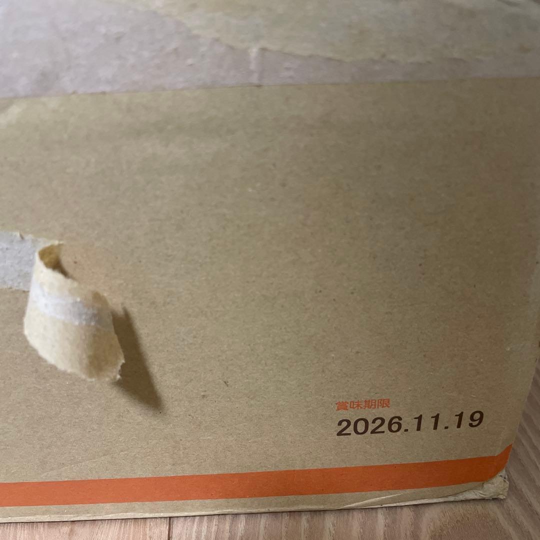 フォーエバー アロエピーチ12本、アミノウルトラ2袋