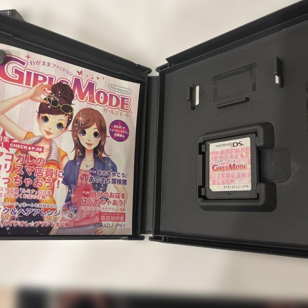 ニンテンドーDSソフト4本セット - メルカリ