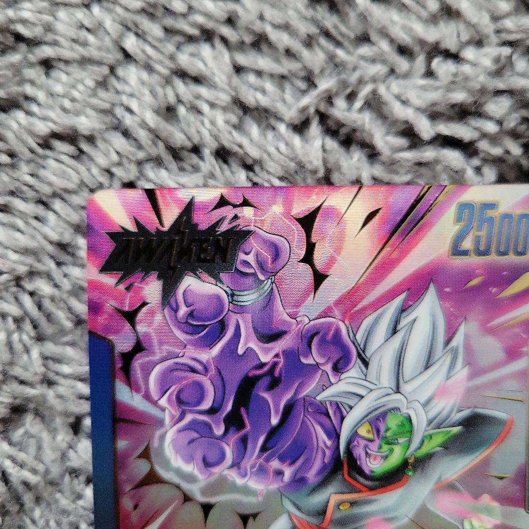 ドラゴンボール フュージョンワールド ザマス:合体 リーダーパラレル