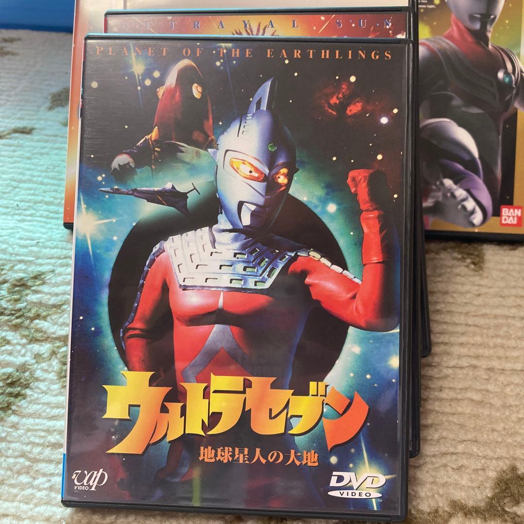 ウルトラセブン～地球星人の大地 Amazon.co.jp: ウルトラセブン「地球星人の大地」 [DVD] : 特撮(映像