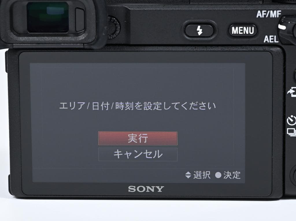 【超美品】SONY α6400 ILCE-6400 ボディ《ショット数2541》