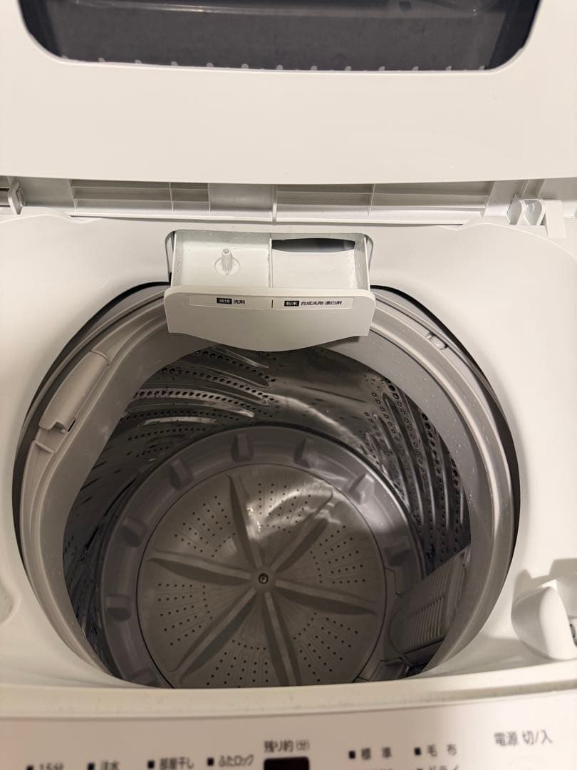 1/10以降発送アイリスオーヤマ 全自動洗濯機 （2024年製） 5.0kg