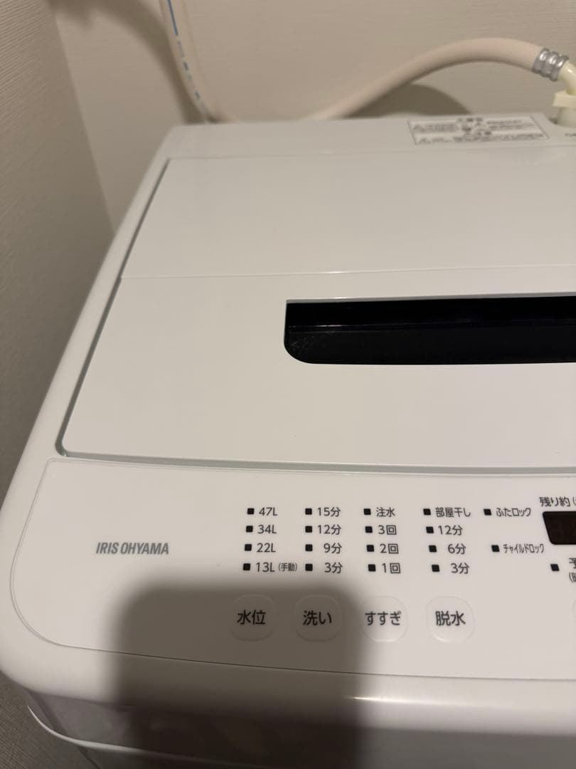 1/10以降発送アイリスオーヤマ 全自動洗濯機 （2024年製） 5.0kg