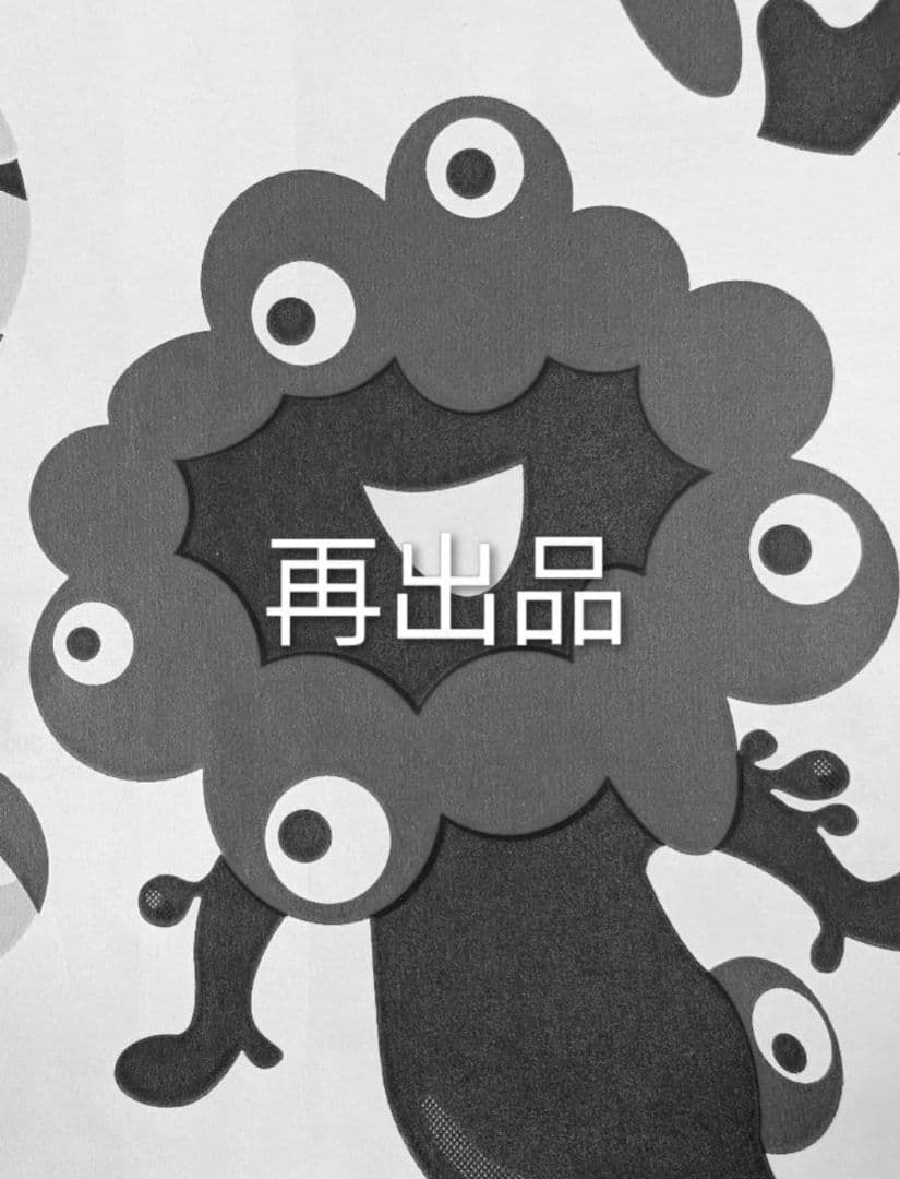 ひらかす様】リクエスト 2点 まとめ商品 - メルカリ