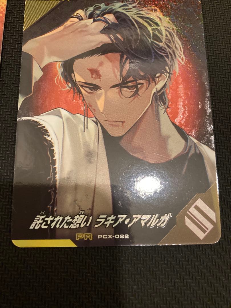 ガンバレジェンズ ヴラム アラモードモード LRパラレル - メルカリ