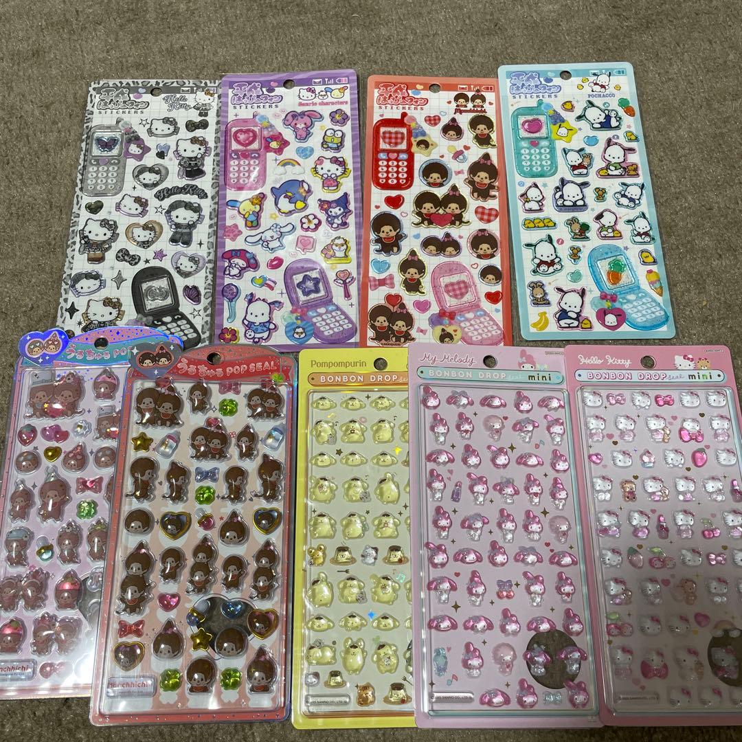 平成はっぴーフォン うるちゅる ボンボンドロップシール 9枚セット