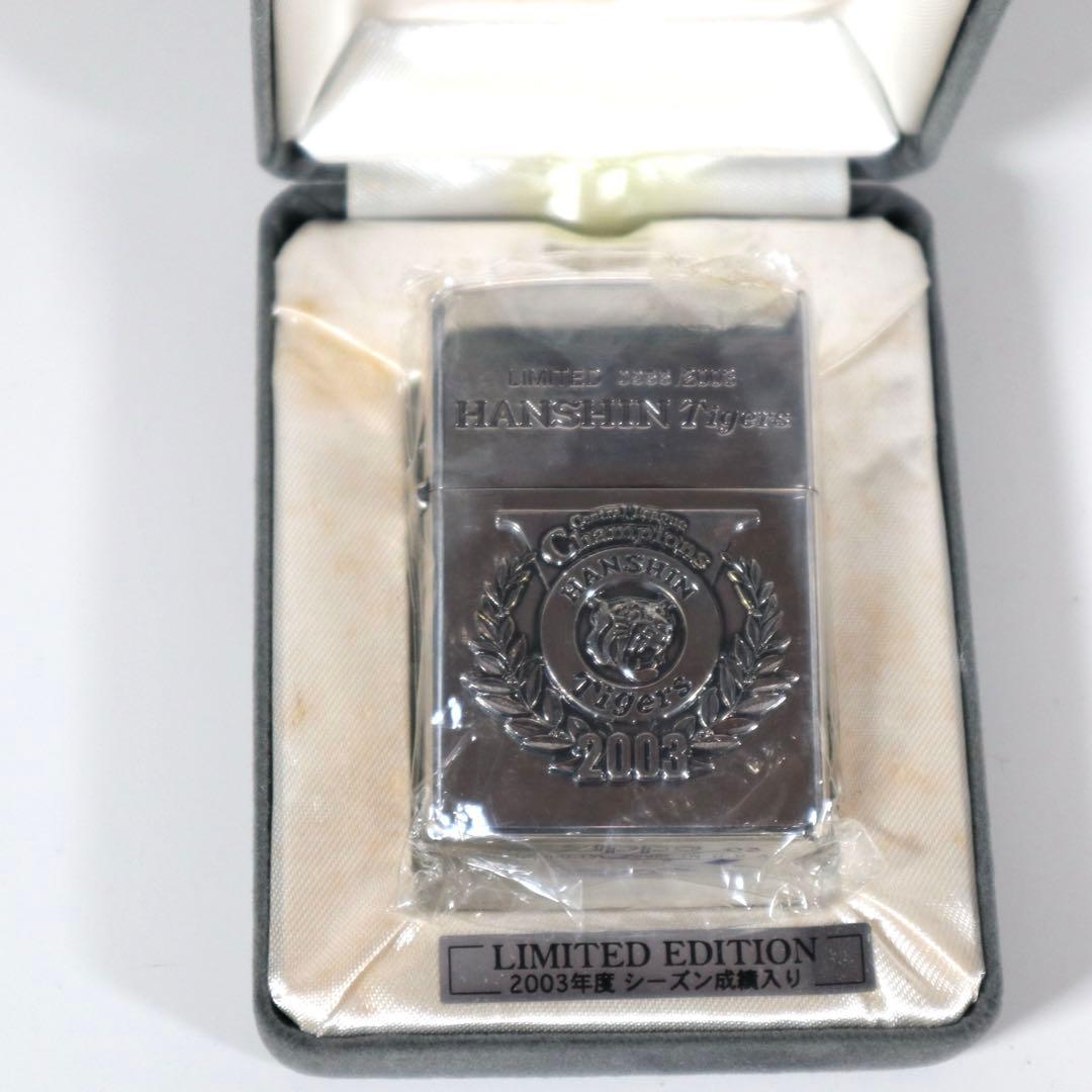ZIPPO 阪神タイガース 2003年 優勝記念モデル ジッポライター - メルカリ