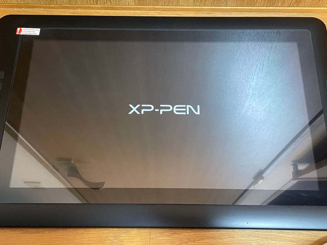 XP-Pen Artist15.6液晶タブ &【おまけ】openCanvas7