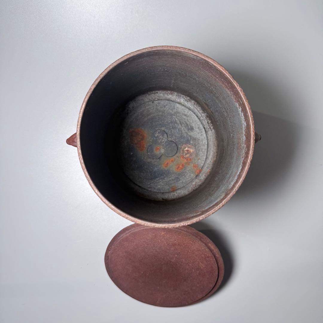 人間国宝 高橋敬典 造 雲龍釜 茶道具 共箱 重要無形文化財「茶の湯釜