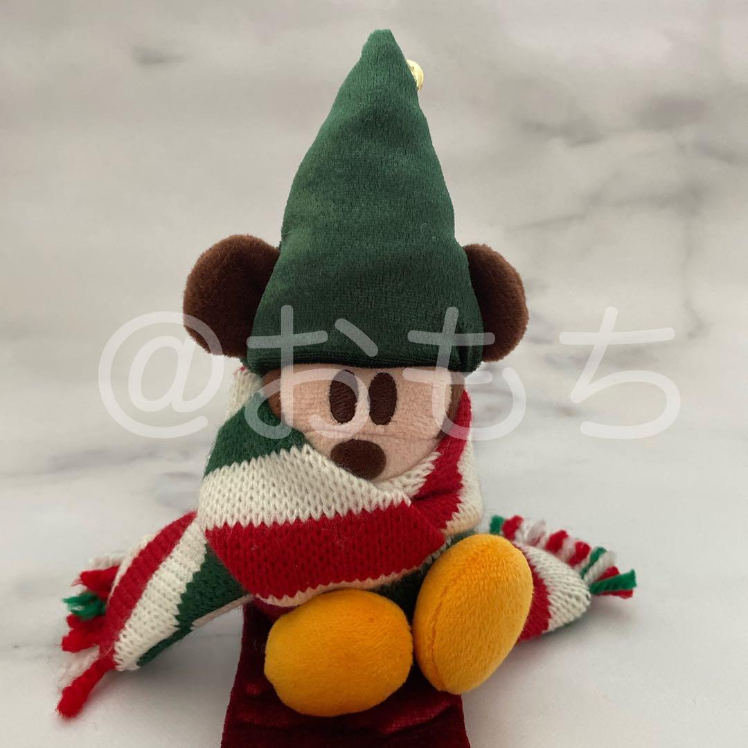 3点セット① 未使用《ディズニー》ぬいぐるみ パペット リルリンリン クリスマス