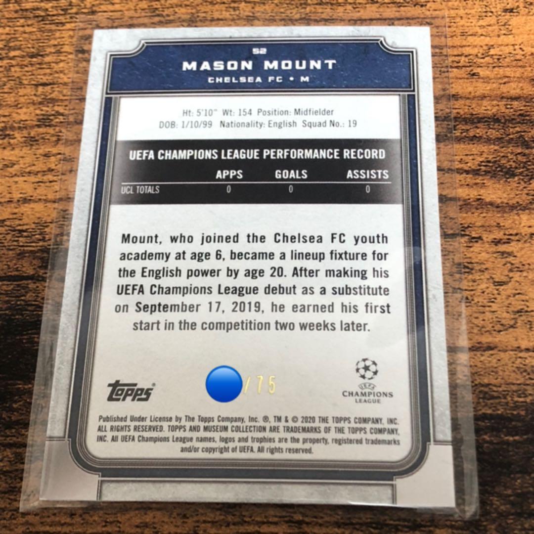 2019-20 Topps 売れ筋 ミュージアムコレクション Mason Mount