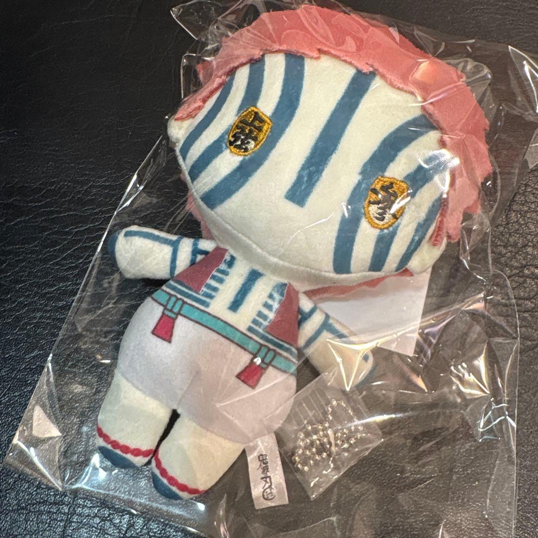 ゆらふわぬいぐるみ 狛治 猗窩座 劇場版「鬼滅の刃」無限城編 第一章