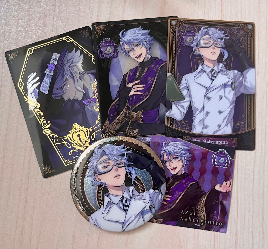 おまけ付き〉アズール ツイステ カード 3枚 実験着 缶バッジ セット