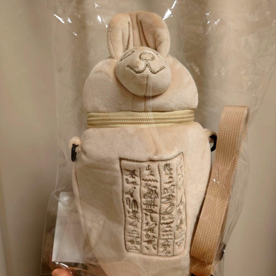 古代エジプト展 カノプス壺 ショルダーバッグ ブルックリン博物館