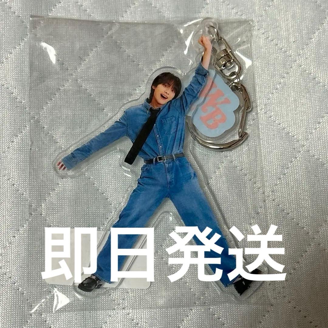 山下幸輝 wildblue アクリルキーホルダー ワイルドブルー pop - メルカリ