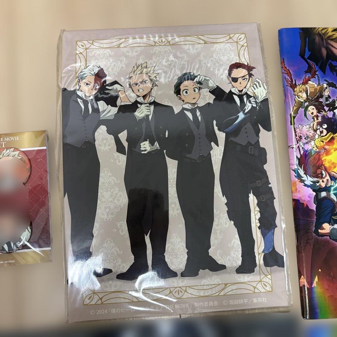 僕のヒーローアカデミア ユアネクスト プルスウルトラ版 パンフレット