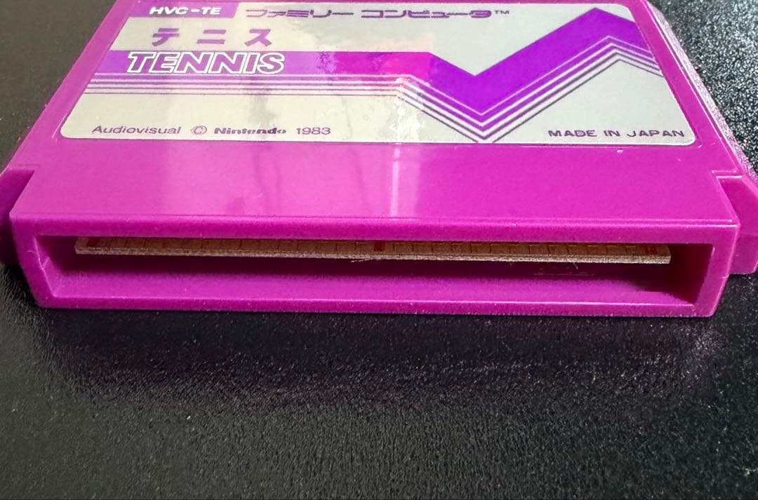 ☆ 箱 極 美 品 ☆ ①テニス ファミコン レア FC - メルカリ