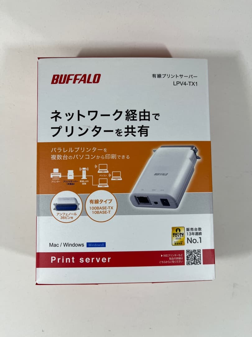 BAFFLO 有線プリントサーバ LPV4-TX1