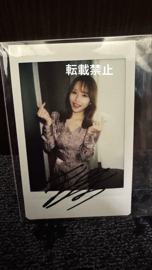 伊藤舞雪 直筆サイン入りチェキ - メルカリ
