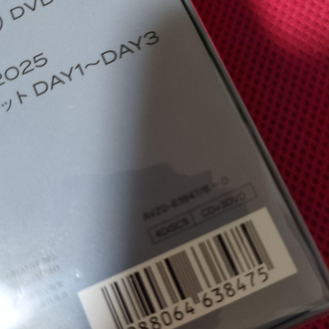 TERMiNaL　初回生産限定盤　CD + 3DVD 新品未開封