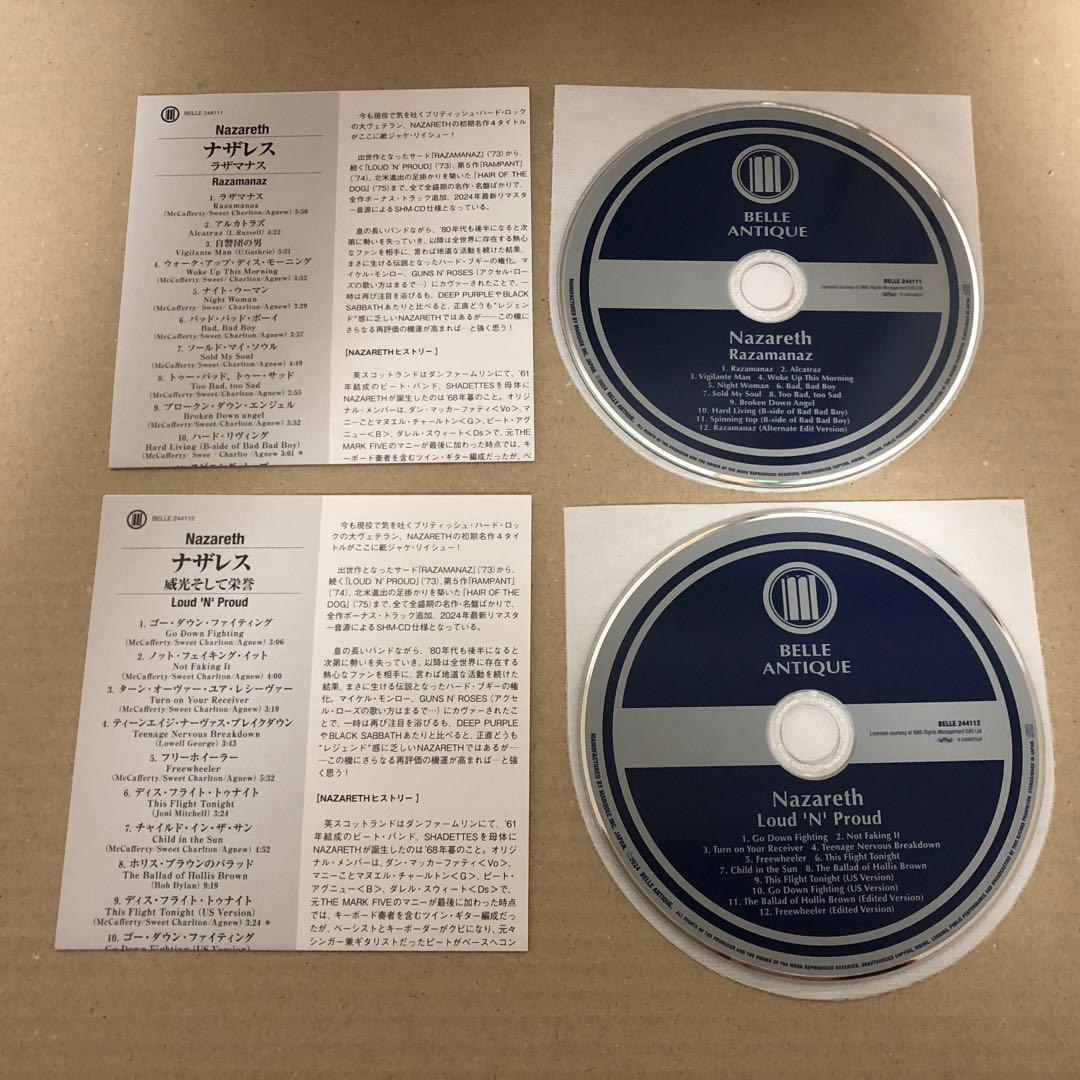 ナザレス 紙ジャケット SHM-CD 4タイトル BOXセットNAZARETH - メルカリ