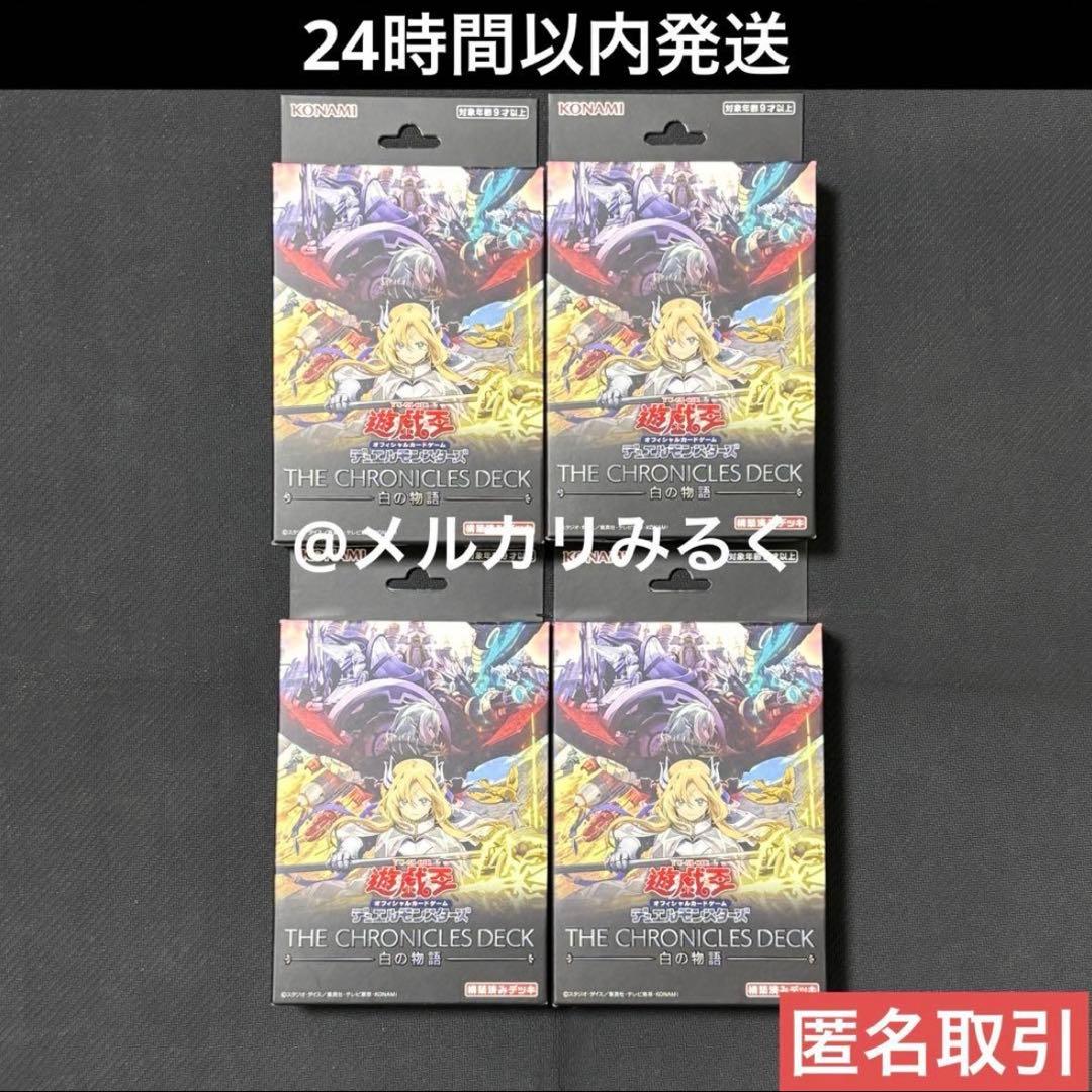 リーリエ プロモ PSA10 ポケモンカード 希少最終