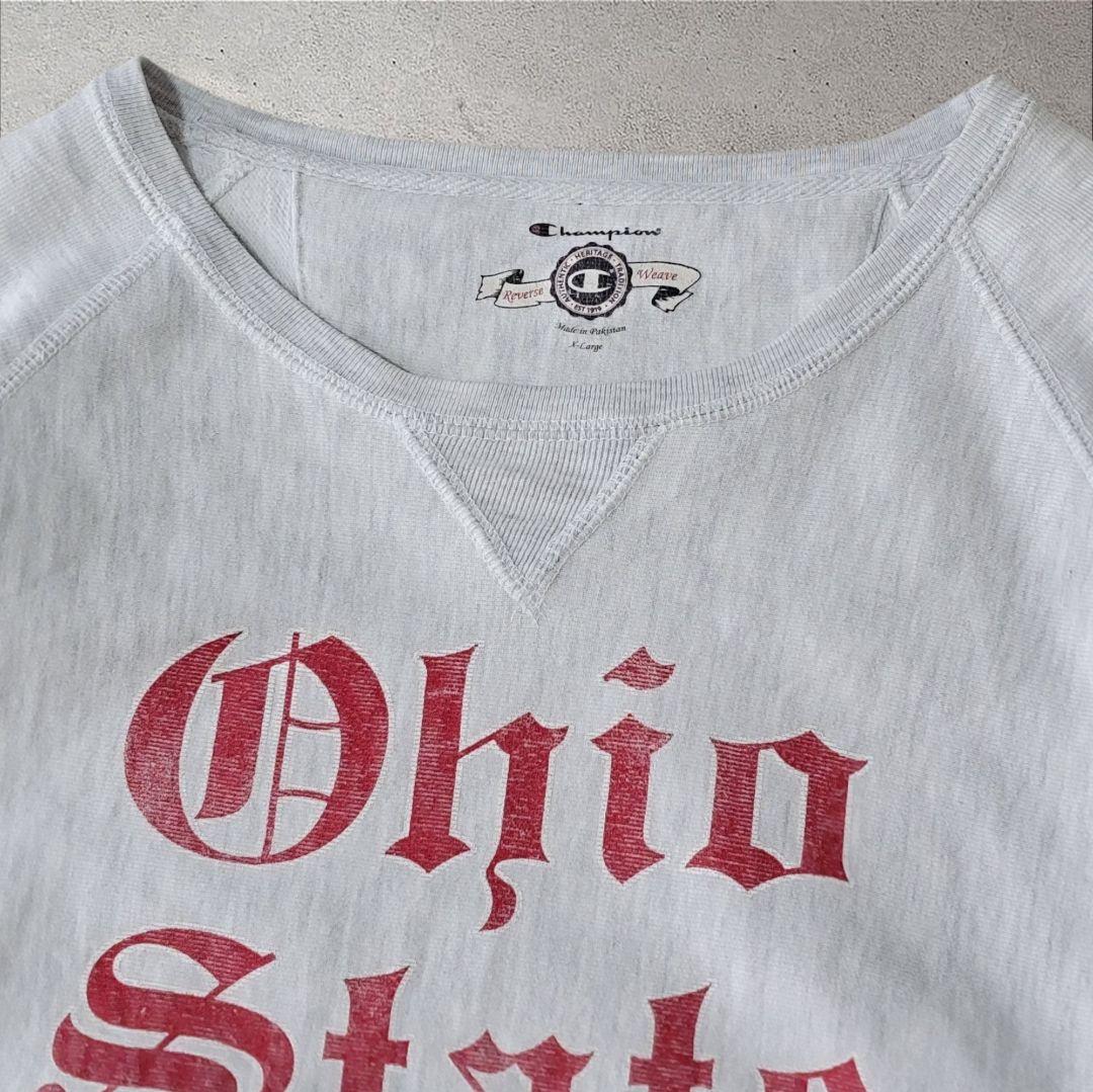 菅田将暉 チャンピオン Ohio State リバースウィーブ L スウェット