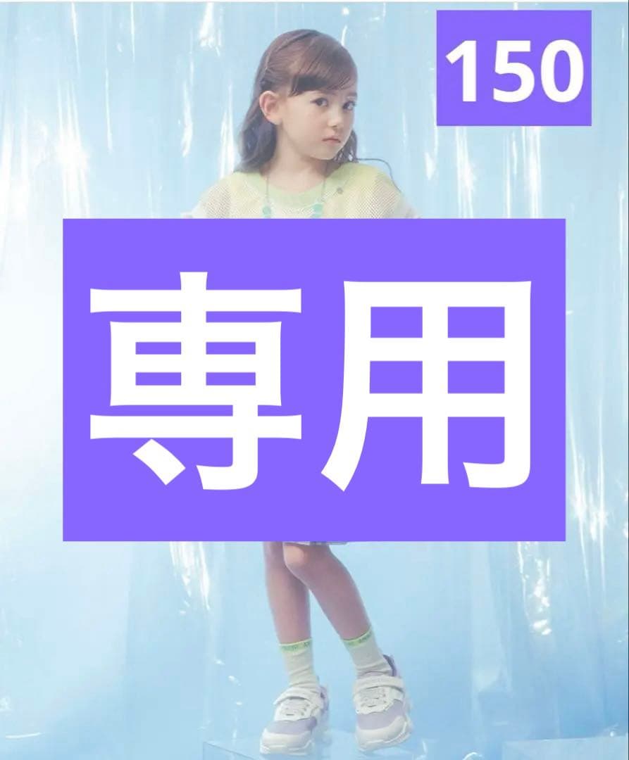 ANNA SUI mini♡メッシュシャツ♡150 メッシュユニフォームTシャツ＋タンクトップ（その他） | ANNA SUI