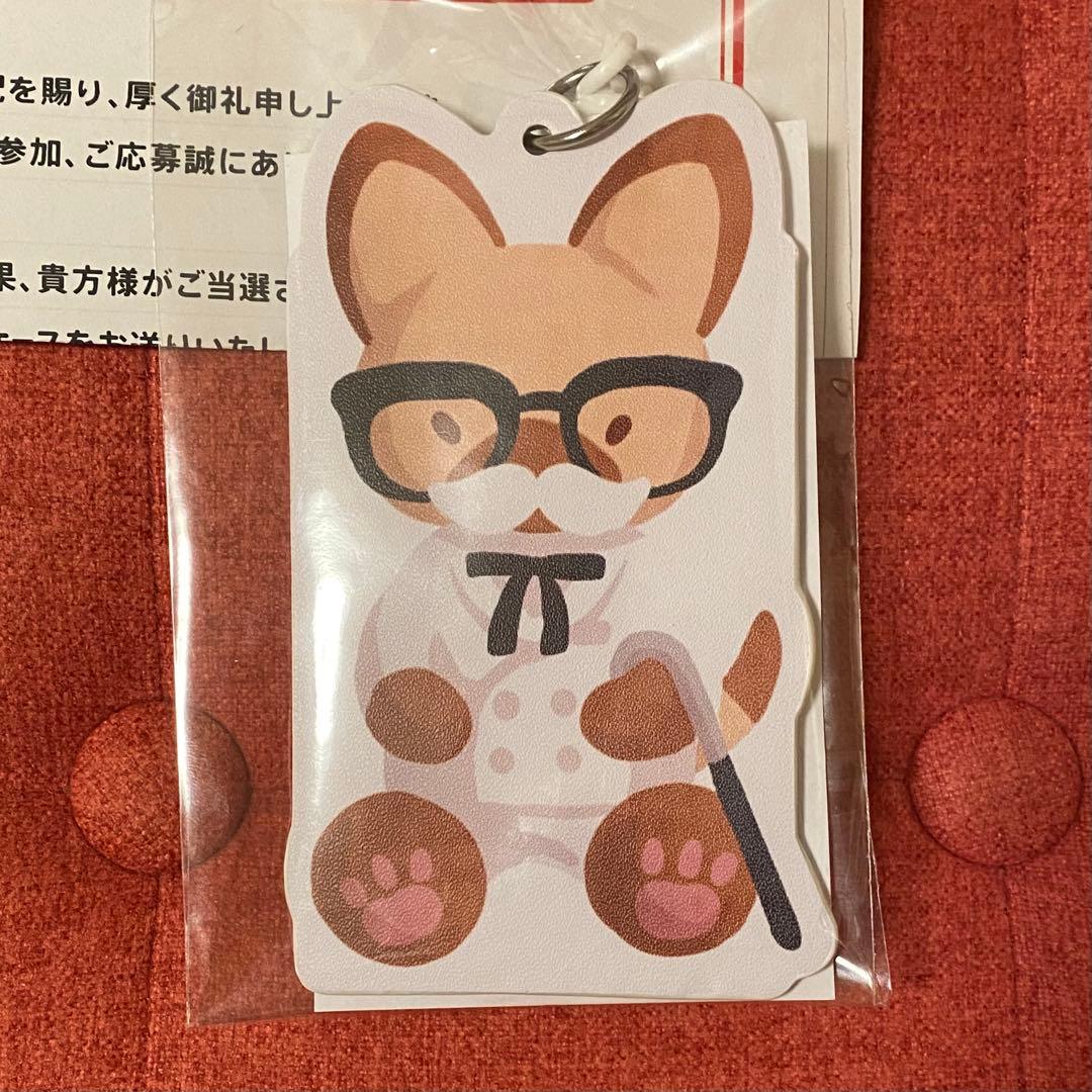 KFC MHWs アイルーパスケース - メルカリ