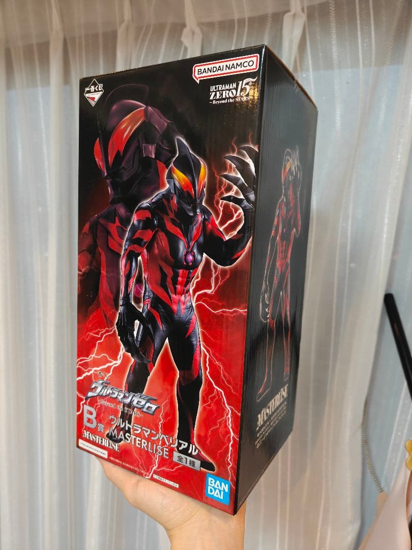 英雄勇像 ウルトラマンティガ マルチタイプ 一番くじ B賞ウルトラマン