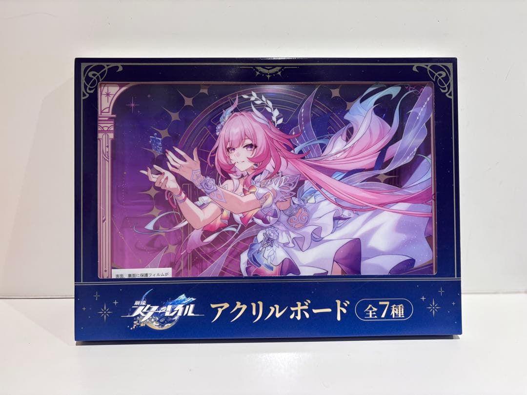 GIGO限定 崩壊スターレイル アクリルボード 全7種 フルコンプ スタレ