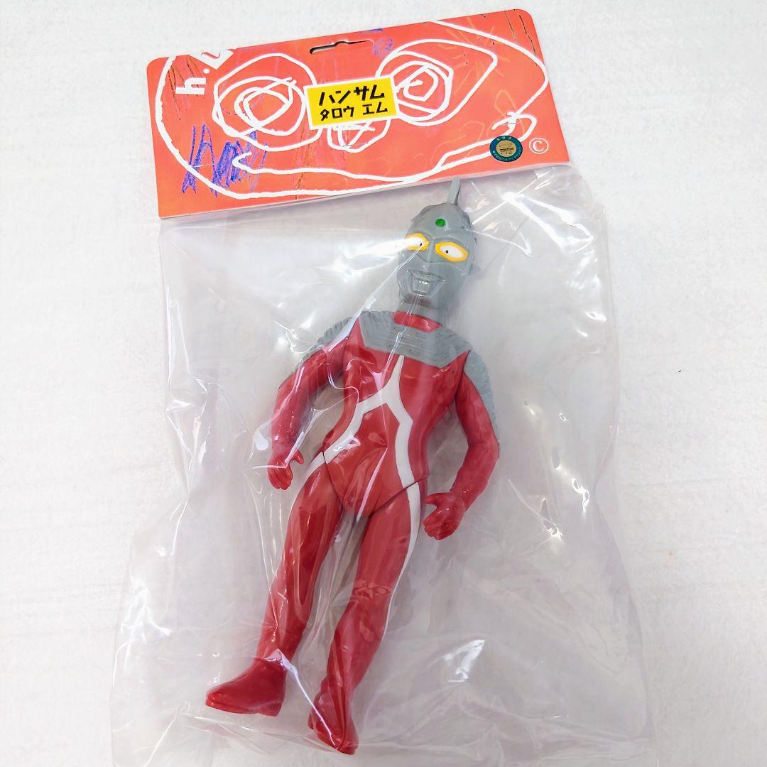 ハンサムタロウエム ウルトラセブン 全長23cm程 アイスラッガー着脱
