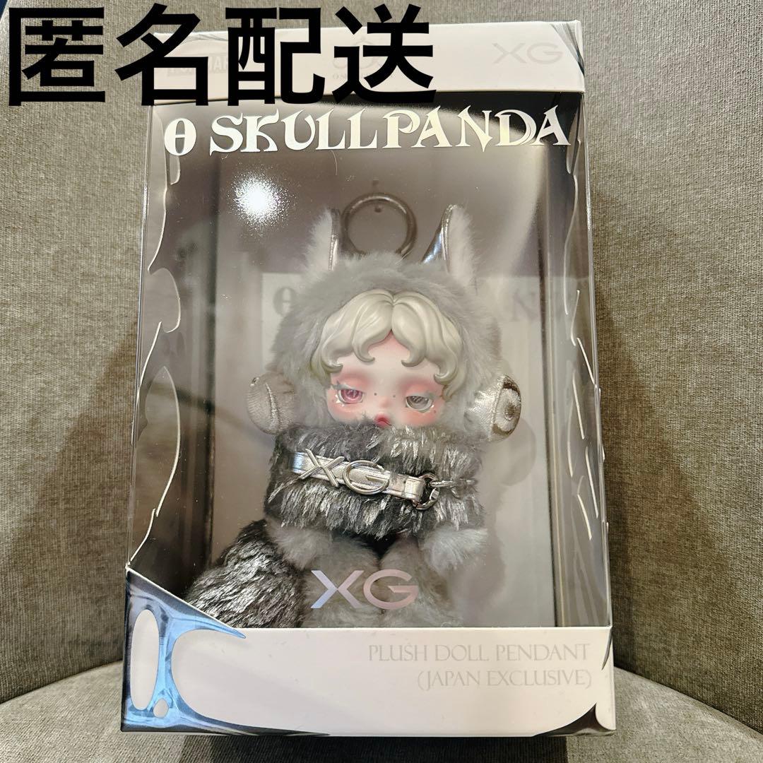 スカルパンダXG POPMART ポップマート - メルカリ