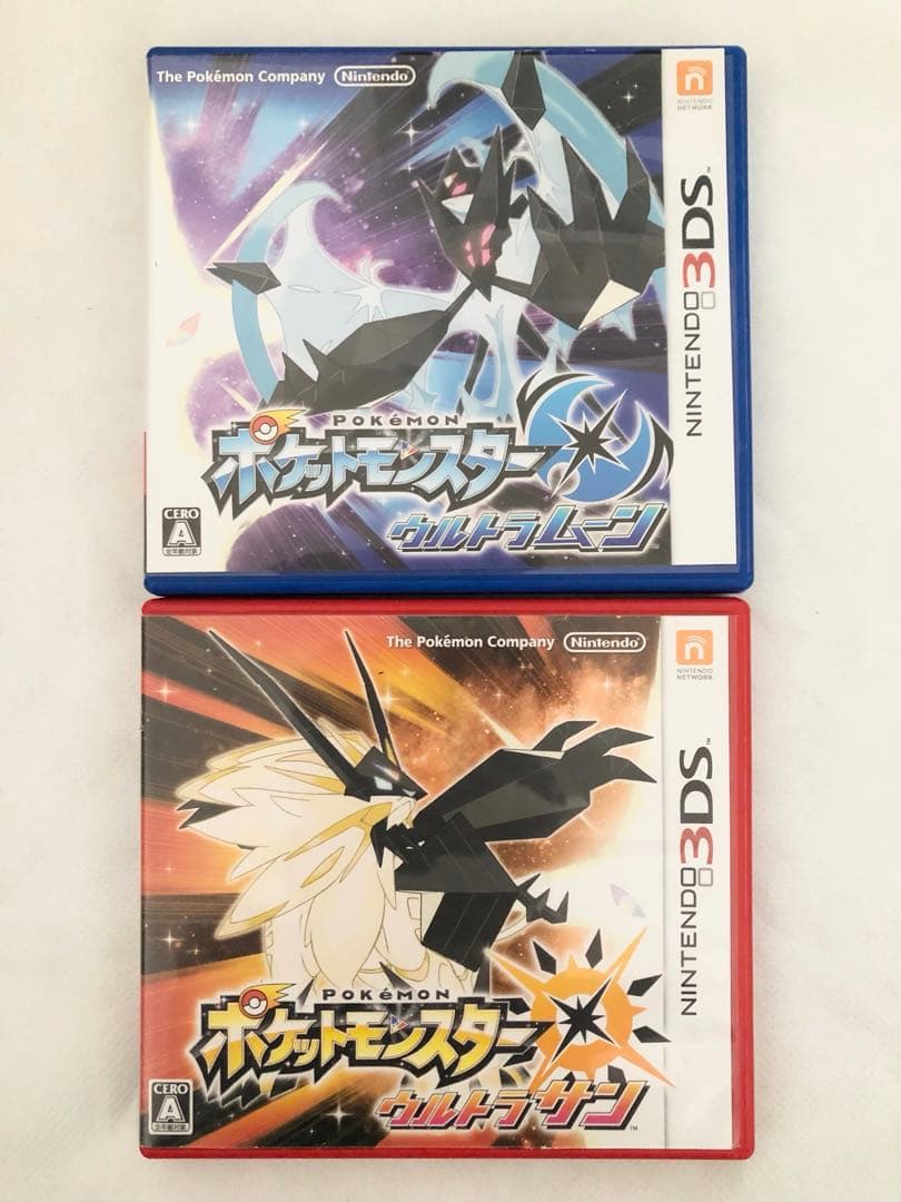 ポケットモンスター ウルトラサン ウルトラムーン 3DS 2本セット