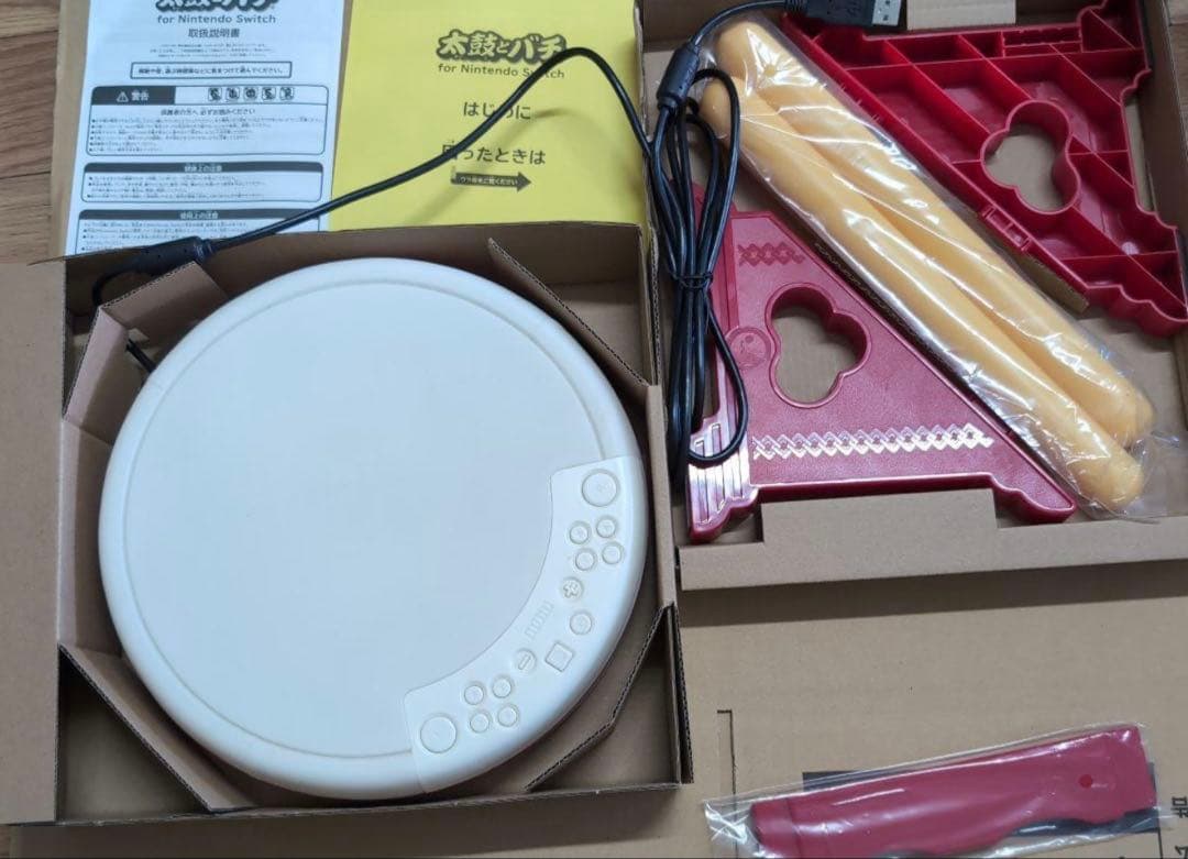 太鼓の達人　ドンダフルフェスティバルソフト　専用コントローラー2個　セット 楽天市場】【セット】 太鼓の達人 ドンダフルフェスティバル