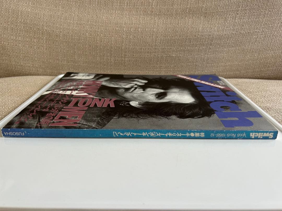 Switch 1988 DEC. Vol.6 No.6 - メルカリ